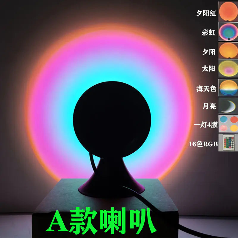 Sunset Projection Lamp - 16 RGB Colors LED Mood Light | 180° Rotatable Ambient Lighting