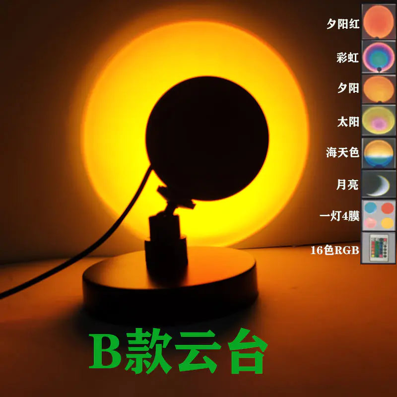Sunset Projection Lamp - 16 RGB Colors LED Mood Light | 180° Rotatable Ambient Lighting