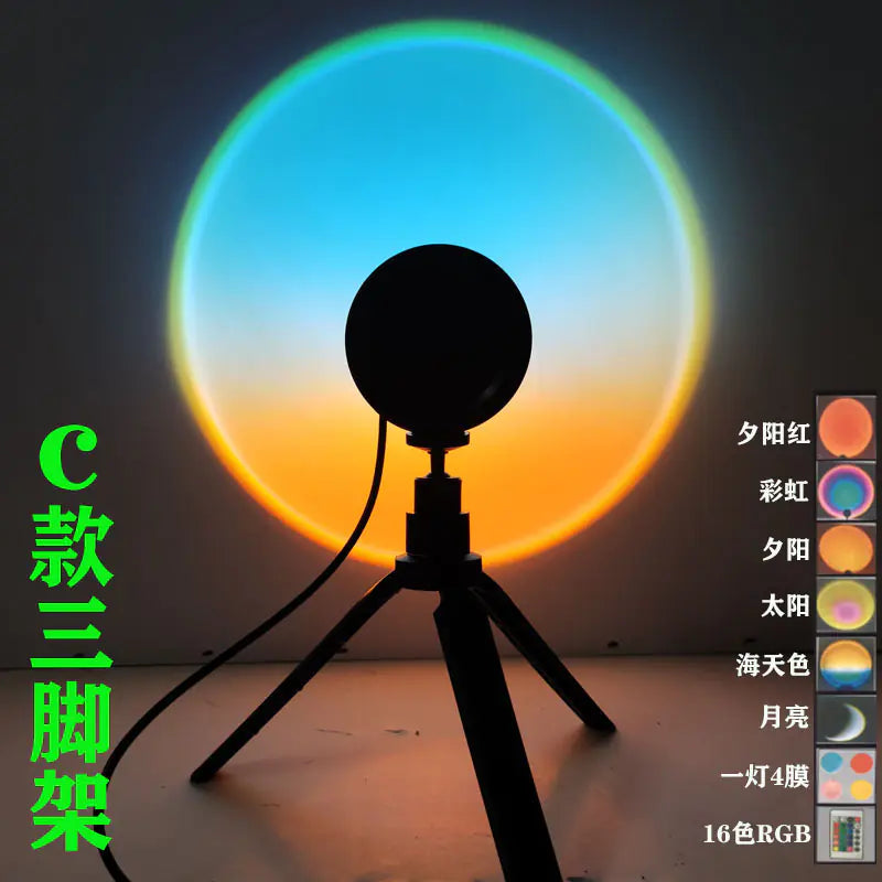 Sunset Projection Lamp - 16 RGB Colors LED Mood Light | 180° Rotatable Ambient Lighting