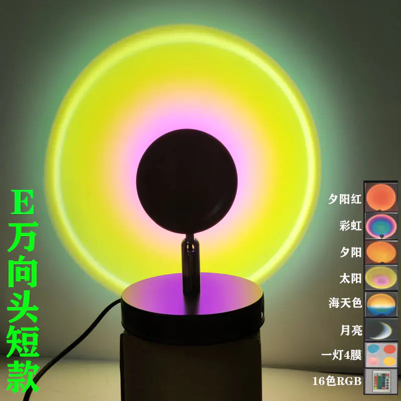 Sunset Projection Lamp - 16 RGB Colors LED Mood Light | 180° Rotatable Ambient Lighting