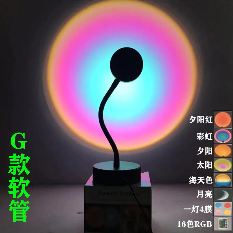 Sunset Projection Lamp - 16 RGB Colors LED Mood Light | 180° Rotatable Ambient Lighting