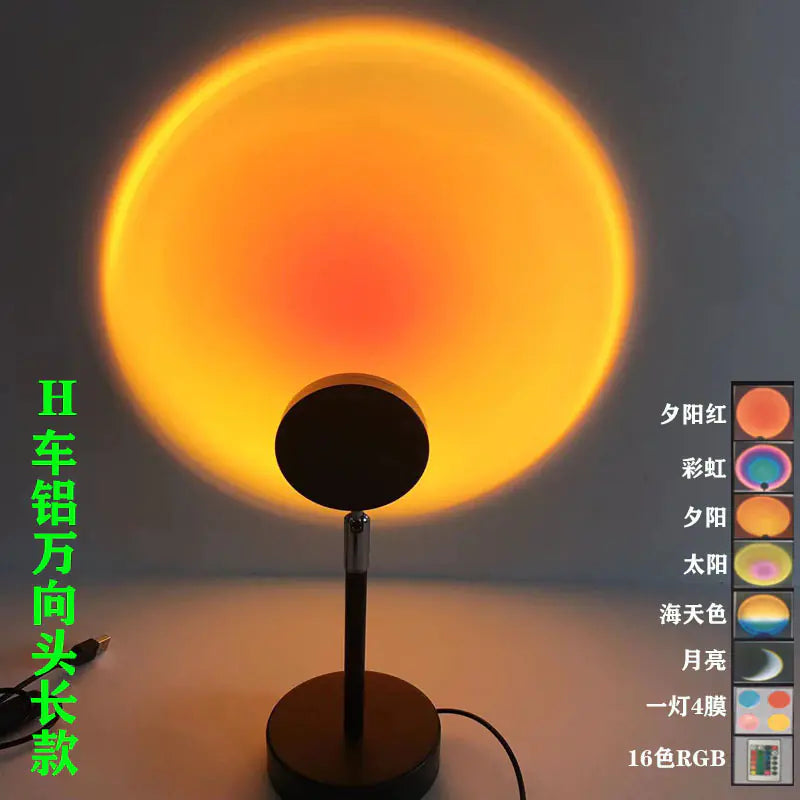 Sunset Projection Lamp - 16 RGB Colors LED Mood Light | 180° Rotatable Ambient Lighting