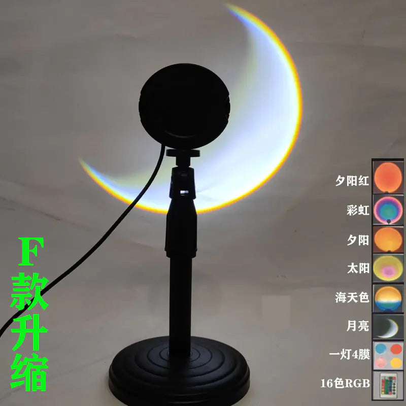 Sunset Projection Lamp - 16 RGB Colors LED Mood Light | 180° Rotatable Ambient Lighting